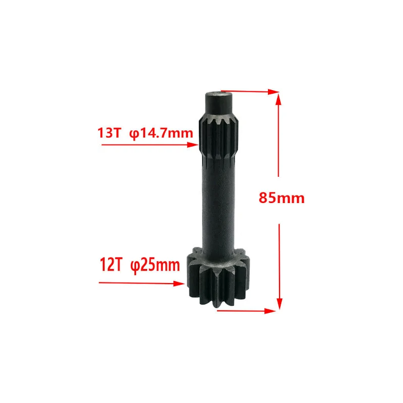 12/13T Sun Gear Shaft for Excavator Hydraulic Final Drive Motor MAG-16V-190-1 - KUDUPARTS