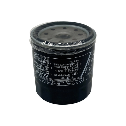 2 Oil Filters 69J-13440-03-00 for Yamaha Outboard F150 VF150 F200 F225 V6 F250 F250B - KUDUPARTS