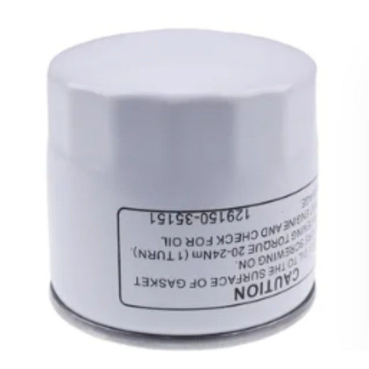 Lube Filter P502009 for Donaldson - KUDUPARTS