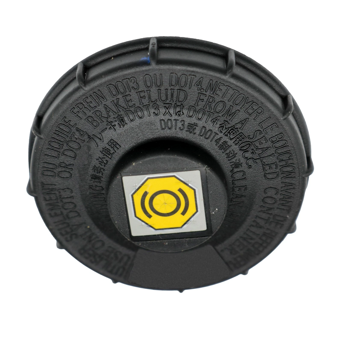 Brake Master Cylinder Fluid Reservoir Cap 46662-S5A-003 for 2000-2009 Honda Acura - KUDUPARTS