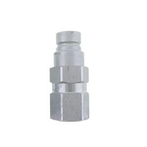 Coupler 7225159 for Bobcat Telehandler T2250 T2556 T2566 T35100 T35100L T35100SL - KUDUPARTS