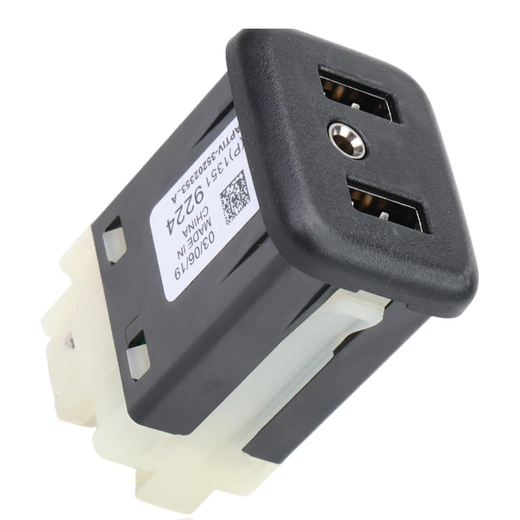 Dual USB Port Interface AUX Jack Car Player 13519224 for GMC Chevrolet Chevy Buick Cadillac - KUDUPARTS
