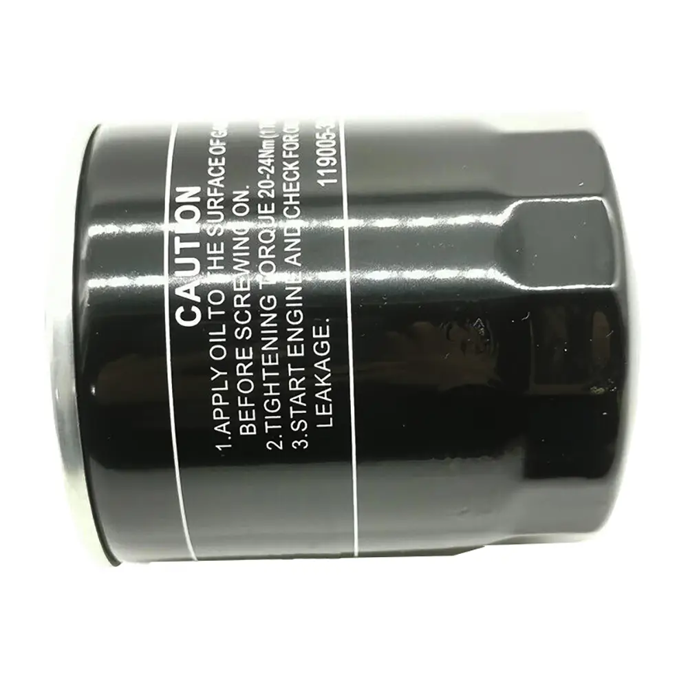 For Hyundai Excavator R55-9 R55W-9 R60CR-9 R80CR-9 Oil filter 119005-35151 - KUDUPARTS