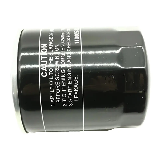 For Hyundai Excavator R55-9 R55W-9 R60CR-9 R80CR-9 Oil filter 119005-35151 - KUDUPARTS
