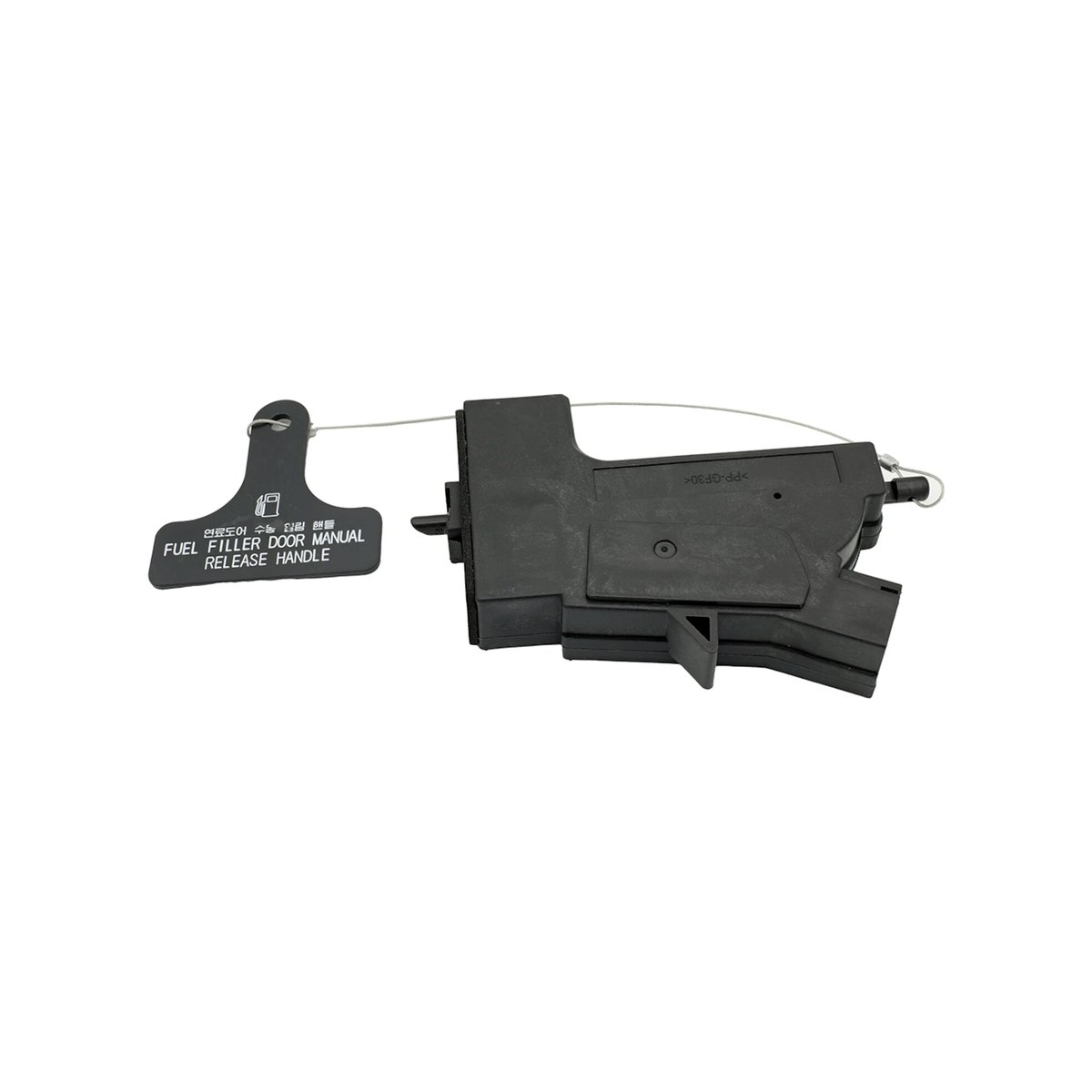 Fuel Filler Door Opener Actuator 81590-2T000 for Hyundai Sonata Kia Optima 2.0L 2.4L 2011-2020 - KUDUPARTS