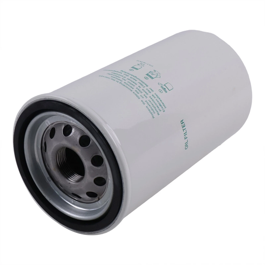 Hydraulic Oil Filter HHV10-65050 for Kubota SSV65 SSV75 SSV65C SSV75C SSV65P SSV75PC Loader - KUDUPARTS