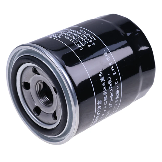 Oil Filter HH150-32094 for Kubota B1550D B1550E B20 B21 B7500D KH-36 KH-41 KH-51 F2000 F2100 F2100E F2260 RTV-X1100CR RTV-X1100CW ZD1211 - KUDUPARTS