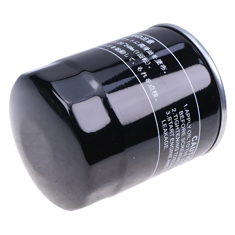 Oil Filter HH150-32094 for Kubota B1550D B1550E B20 B21 B7500D KH-36 KH-41 KH-51 F2000 F2100 F2100E F2260 RTV-X1100CR RTV-X1100CW ZD1211 - KUDUPARTS