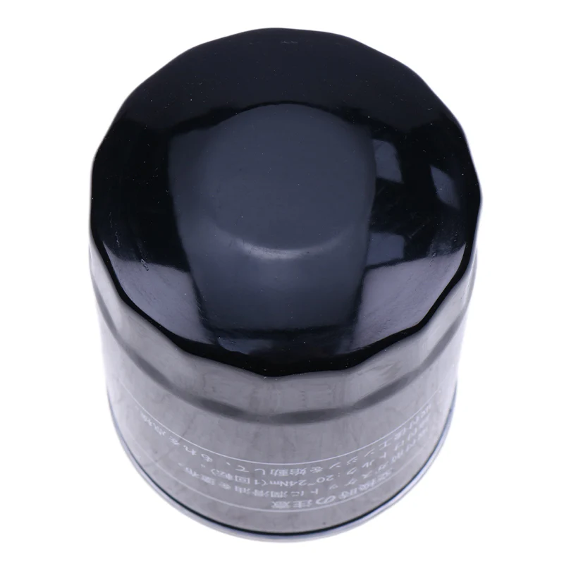 Oil Filter YF1-52413-20-94 for Yamaha Generator EDL7000SE EDL11000SE