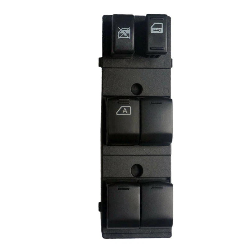 Power Window Switch 25401-ZN40A for 2007-2012 Nissan Altima - KUDUPARTS