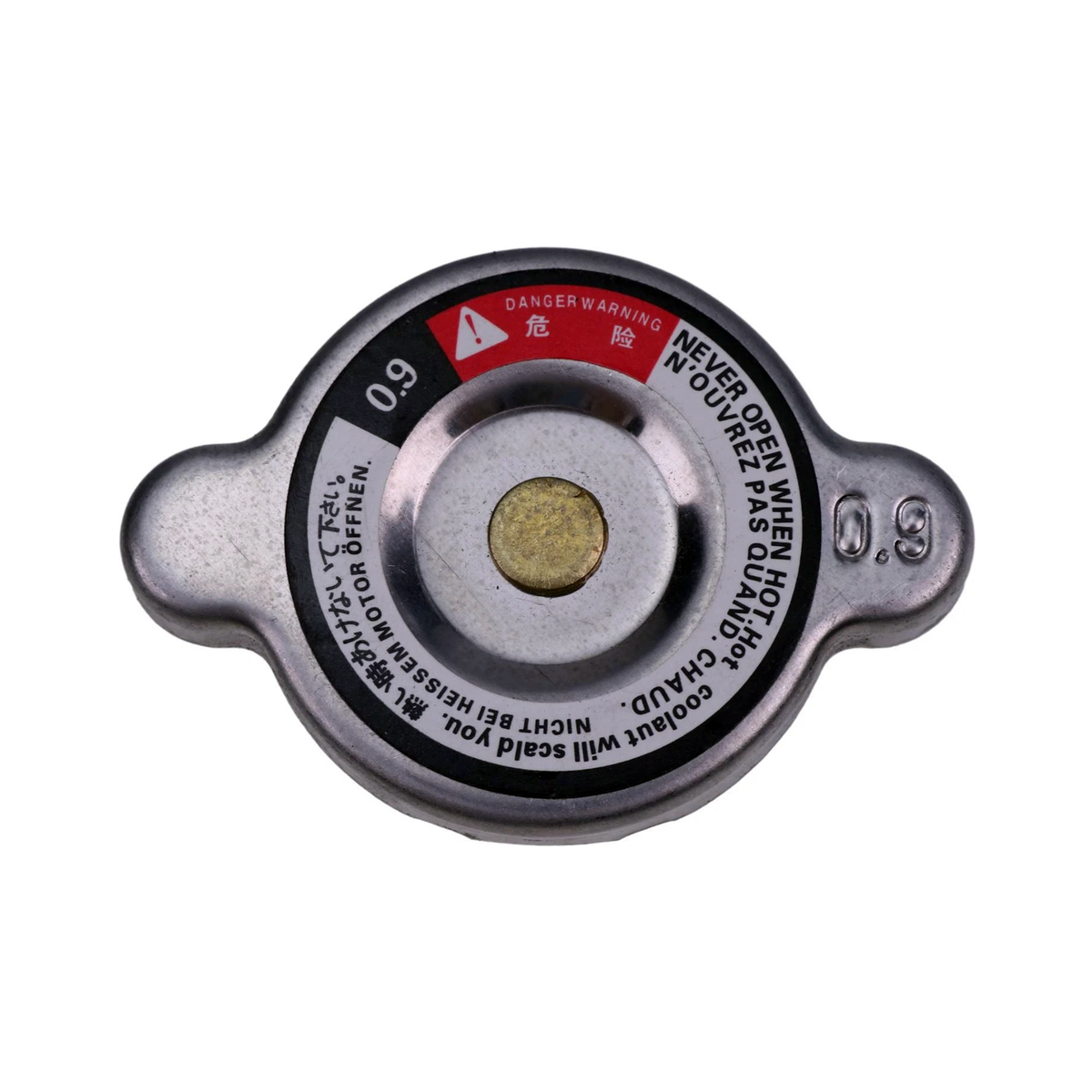 Radiator Cap 123682-44210 124756-44590 for Yanmar Engine 3TN66 3TN75 3TN84 3TNE88 Tractor YM135 YM155 YM165 YM1100 YM1300 YM1802 YM2002 - KUDUPARTS