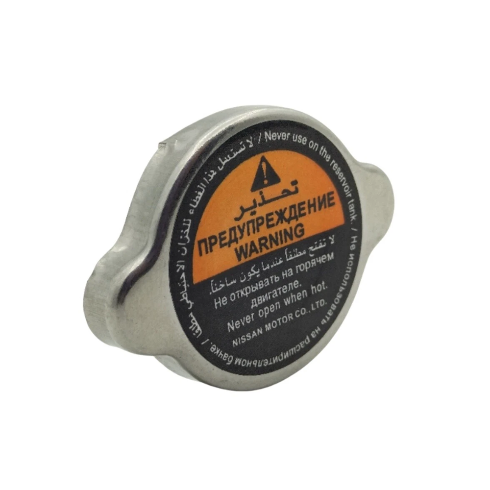Radiator Cap 21430-C991A for Nissan Armada Frontier 370Z Pathfinder Titan Xterra Infiniti QX56 QX80 M37 M56 - KUDUPARTS