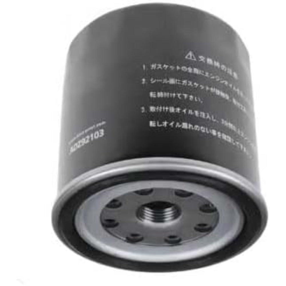 Oil Filter 897049-7081 for Doosan Daewoo Komatsu Excavator SOLAR 55 - KUDUPARTS