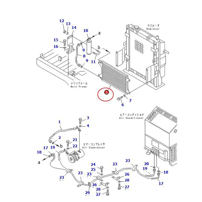 A/C Condenser 203-979-6380 for Komatsu Excavator PC100-6 PC120-6 PC130-6 PC400-6