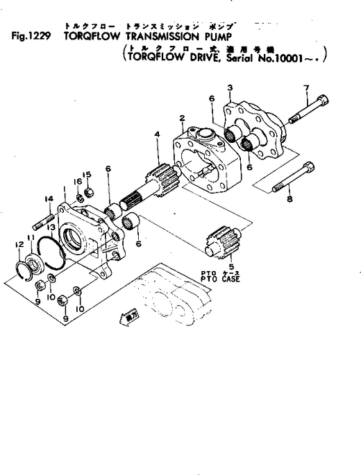 For Komatsu Bulldozer D135A-1 D135A-2 D150A-1 D155A-1 D155A-2 Transmission Pump 07433-71100 07433-71101 07433-71102 07433-71103 - KUDUPARTS