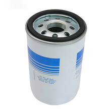 Oil Filter 07M115561B for Lamborghini Aventador Murcielago Diablo - KUDUPARTS