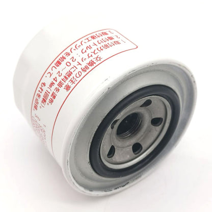 119802-55810 119802-55801 Fuel Filter For Yanmar- DONALDSON P550127 Ship to US