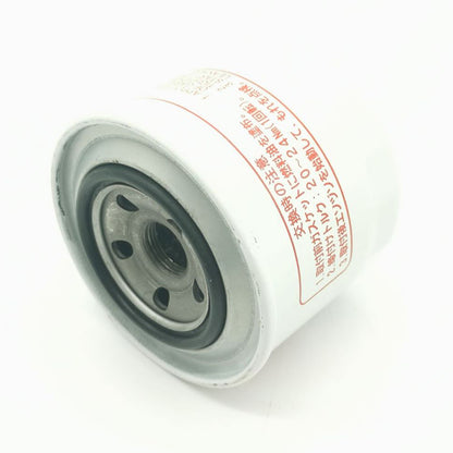 119802-55810 119802-55801 Fuel Filter For Yanmar- DONALDSON P550127 Ship to US