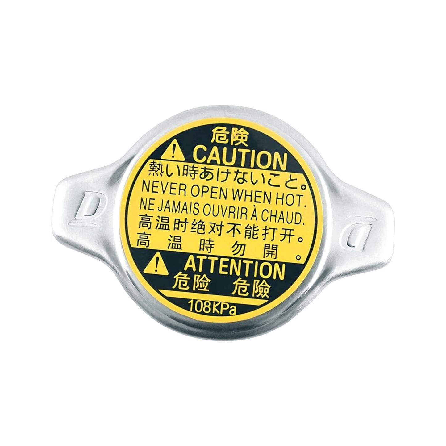 13PSI Radiator Cap 2511270 1240300 12410694 for Polaris RZR Ranger 450 570 850 900 1000