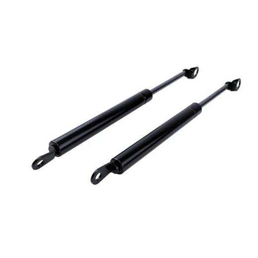 1 Pair Hood Lift Support 4603 8195404 for Nissan 300ZX 1984-1989 - KUDUPARTS