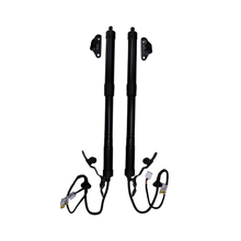 1 Pair Power Liftgate Actuator Assembly 68920-09080 68910-09110 for Toyota RAV4 2013-2018