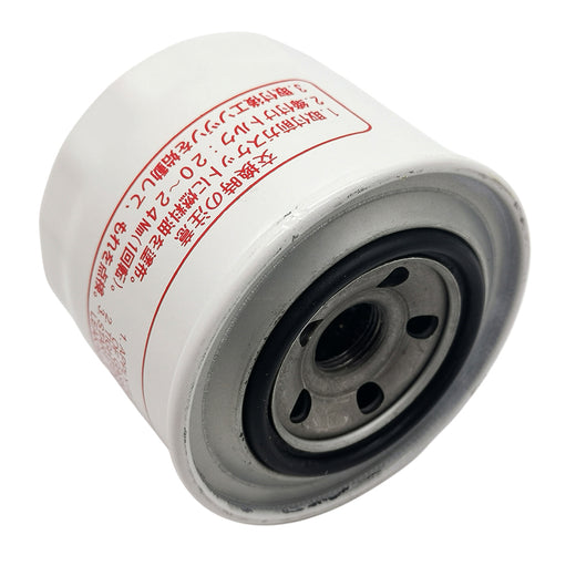 2PCS New Fuel Filter for Yanmar 119802-55810 119802-55801 P550127 Ship to US