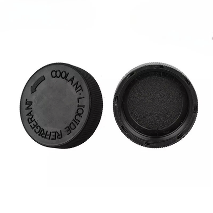 2 Pieces Coolant Overflow Reservoir Cap 21712-79900 21712-3NA0A for Nissan Murano Rogue Versa 350Z 370Z NV Infiniti EX35 EX37 FX50 G25 M37 M45 M56 Q40 Q45 QX70