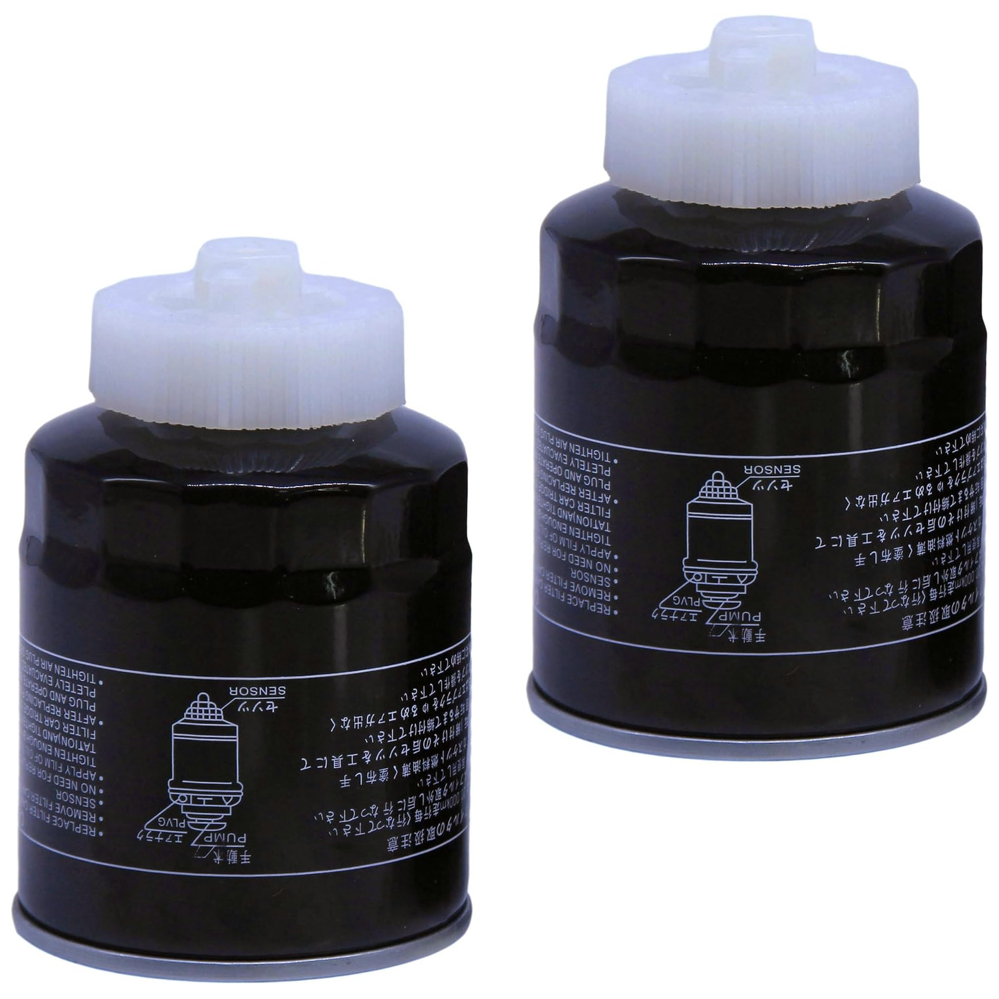 2 Pieces Fuel Filter Assembly T4682-43172 for Kioti CK20 CK2510 CK2610 CK2620 DK451 DK55CHSE DK55HSE