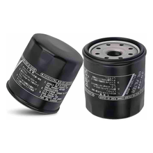 2 Pieces Oil Filter 69J-13440-01-00 for Yamaha Outboard Engine F150 F200 F225 F250 Sport Boat AR SX FZR FZS VX