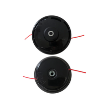 2 Pieces Trimmer Head 511010601 for Redmax BC250 BC2300 BC2600 BCZ2400S BCZ2401S BCZ2460S BCZ2460TS BCZ2600S BCZ2600SU BCZ2600SW