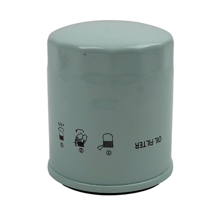 4 Pieces Engine Oil Filter 140517020 84526411 for Shibaura Engine S773L-C Kioti CS2410 CS2510 New Holland TC25 TC29 TC33 TC35 TC40 D35 D40 D45 Tractor - KUDUPARTS