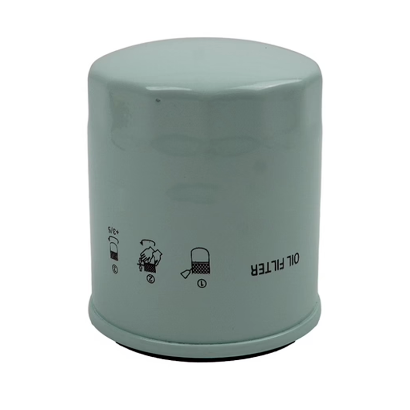 4 Pieces Engine Oil Filter 140517020 84526411 for Shibaura Engine S773L-C Kioti CS2410 CS2510 New Holland TC25 TC29 TC33 TC35 TC40 D35 D40 D45 Tractor - KUDUPARTS