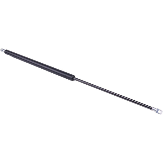 69cm Length Gas Spring Damper 20Y-54-71182 for Komatsu Excavator PC270LC-8 PC270-8 PC220LC-8 PC220-8 PC200-8 - KUDUPARTS