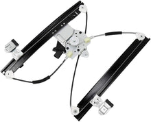 Front Left Driver Side Power Window Regulator with Motor Assembly for 2011-2015 Chevy Cruze – Replaces 75226747, 94532757, 95174196, 95265271, 95299706, 748-974 - KUDUPARTS