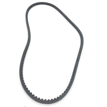 Alternator Belt 7100104 for Bobcat Loader 5600 5610 753 S130 S150 S160 S175 S185 S205 S510 S530 S550 S570 S590 T140 T180 T190 T550 T590 - KUDUPARTS