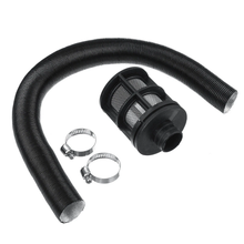 Aftermarket Webasto 25mm Air Intake Pipe Hose With Filter And Seal Clamp for Eberspacher Parking Heater - KUDUPARTS