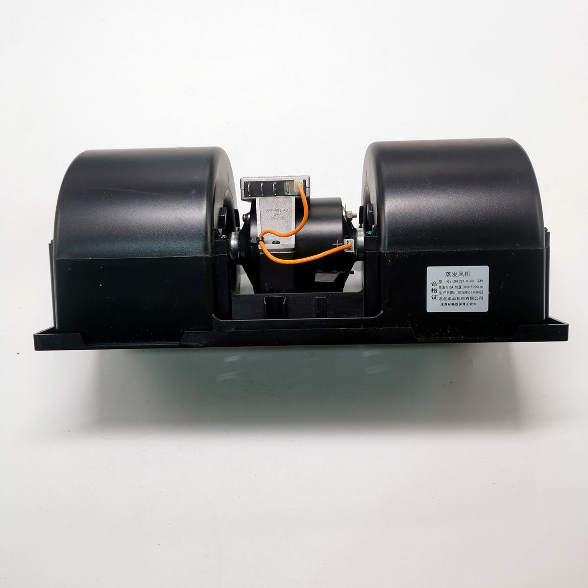 Aftermarket 24V 3-Speed Spal 006-B46-22 3Vel Indoor Fan Blower Motor for Universal Use - KUDUPARTS