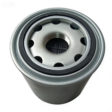 Air Dryer Filter HXE135862 for John Deere Tractor 7270R 7290R 7310R 7R210 7R230 7R250 7R270 8270R 8295R 8320R 8335R 8345R 8370R 8400R