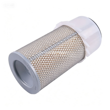Air Filter 87300210 for New Holland Tractor TC55DA - KUDUPARTS