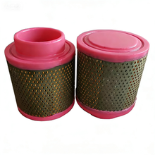 Air Filter 92889534 for IngersoII Rand Air Compressor - KUDUPARTS