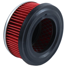 Air Filter A226000500 A226000510 for Shindaiwa Blower EB630 EB630RT - KUDUPARTS