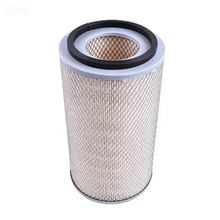 Air Filter AT65296 for John Deere Loader 300D 310C 310D 315D 415B 510B 510D 610B 610C