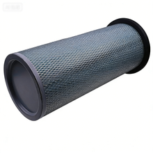 Air Filter L35496 for CASE Excavator 1280 1280B