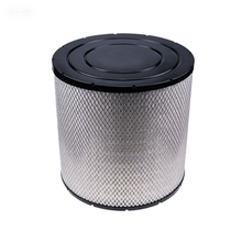 Air Filter replace WIX 42790 Fleetguard AH19037 B105006 - KUDUPARTS
