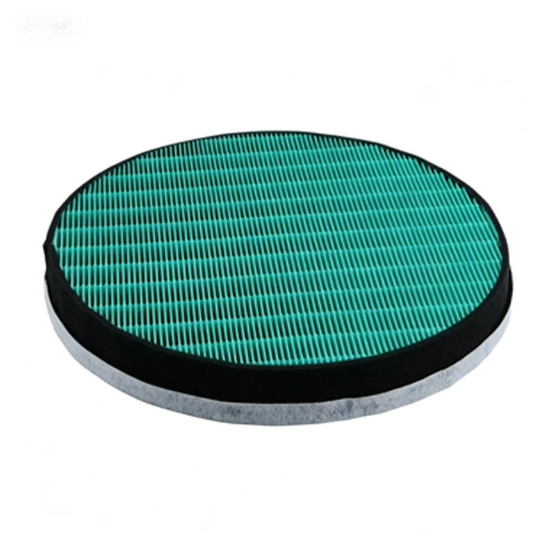 Compatible Replacement Filter for LG Air Purifier Console AS401VSA0 AS401VGA1