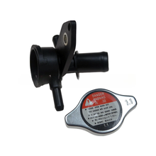 Cooling System Radiator Filter With Cap LFDV-15-17YF for Mazda 5 CW 2012-2015