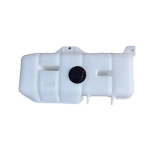 Expansion Tank WG9719530260 for Howo Truck