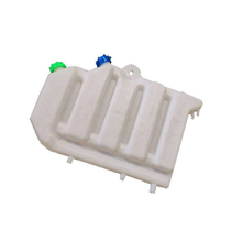 Expansion Water Tank Assembly WG9112530333 for Howo Truck