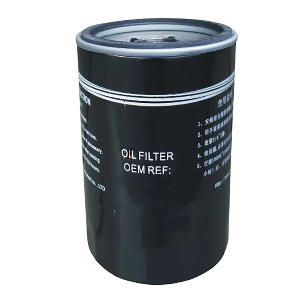 For Komatsu Excavator PC80-1 PC150-1 PC150LC-1 PC200-1 Oil Filter 6136-51-5120
