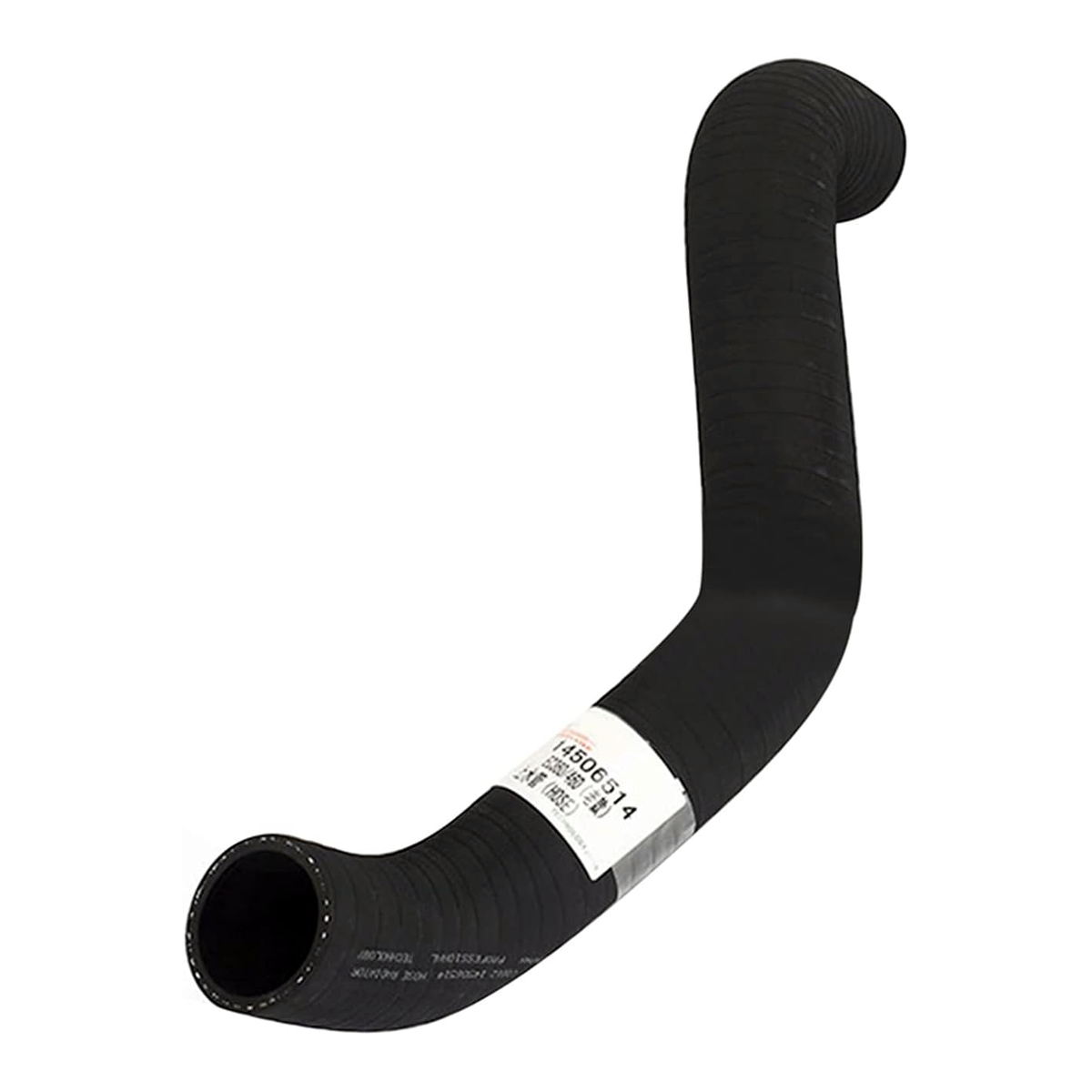 For Volvo Excavator EC460BLC Upper Water Hose 14506514 - KUDUPARTS